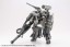 Kotobukiya M.S.G WEAPON UNIT 45 MISSILE & ROCKET POD Weapon Unit, KBY18215, by KOTOBUKIYA
