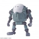 Bandai HAROPLA MOBILE HARO , BAN57087, by BANDAI