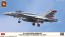 Hasegawa 1/72 F/A-18E SUPER HORNET VFA-87 GOLDEN WARRIORS CAG 2019, HAS24175, by HASEGAWA