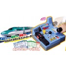 TAKARA TOMY Plarail Confirming your departure! Proceedings of departure! Complete railway experience! Series E5 Hayabusa control set  , TAK19239, by TAKARA TOMY
