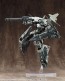Kotobukiya Heavy Weapon Unit 19. Solid Raptor , KBY61109, by KOTOBUKIYA