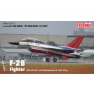 Fine Molds 1/72 JASDF F-2B FLIGHT DEVELOPMENT EXPERIMENT TEAM UNIT 101 (LIMITED), FIN29495, by Fine Molds