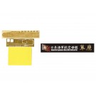 Fujimi 1/700 Special Series IJN AIRCRAFT CARRIER JUNYO WOODEN DECK STICKER (W/SHIP NAME PLATE)  , FUJ32786, by FUJIMI