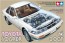 Tamiya 1/24 Sports Car Series No.64 1986 Toyota Soarer 3.0GT Limited, TAM78141, by TAMIYA