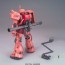 BANDAI  1/100 MG Shar's Zaku Ver. 2.0   Plastic Model kit, BAN98342, by BANDAI
