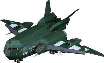 Good Smile Company MODEROID Super X3 (Godzilla vs. Destoroyah), GSC01927, by GOOD SMILE COMPANY