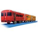 TAKARA TOMY Plarail S-64 Iyonada Story, TAK90659, by TAKARA TOMY