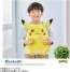 TAKARA TOMY Pokemon 30th Anniversary Welcome Back! Pikachu 1/1, TAK97181, by TAKARA TOMY