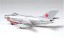 Tamiya 1/100 Combat Airplane Series MIG-19 FARMER  t, TAM16091, by TAMIYA