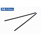 WAVE A・Spring Black 3.0φ　150mm, WAV15532, by WAVE