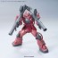 Bandai 1/144 BUILDERS PARTS: SYSTEM WEAPON 9 (ORIGIN) , BAN67237, by BANDAI