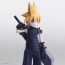 SQUARE ENIX Final Fantasy VII STATIC ARTS Mini Cloud Strife, SQE76389, by SQUARE ENIX