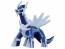 TAKARA TOMY MonColle ML-06 Dialga, TAK11630, by TAKARA TOMY