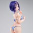 Union Creative 1/4 To Love-Ru Darkness: Swimsuit Series Haruna Sairenji, UNC14583, by Union Creative