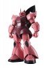 Bandai Robot Damashii [Side MS] MS-14S Gelgoog (Char) Ver. A.N.I.M.E. , BAN39031, by BANDAI