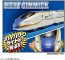 TAKARA TOMY Plarail S-05 Series E7 Shinkansen KAGAYAKI with Lights, TAK23832, by TAKARA TOMY