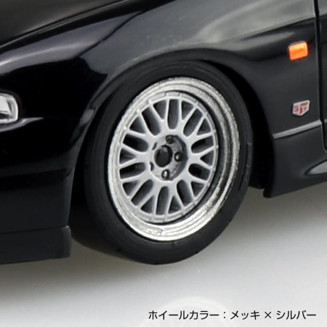 Aoshima 1/32 Nissan R33 Skyline GT-R Custom Wheel (Black