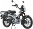 Aoshima Skynet 1/12 Honda CT125 Hunter Cub Matte Armored Silver Metallic, AOS12250, by AOSHIMA