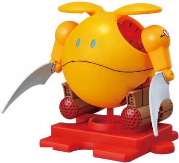 Bandai HAROPLA ZAKRELLO HARO , BAN83079, by BANDAI