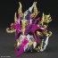 Bandai SDW HEROES WARLOCK AEGIS GUNDAM, BAN37024, by BANDAI