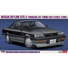 Hasegawa 1/24 Hasegawa Limited Series NISSAN SKYLINE GTS-X (R31)  , HAS04287, by HASEGAWA