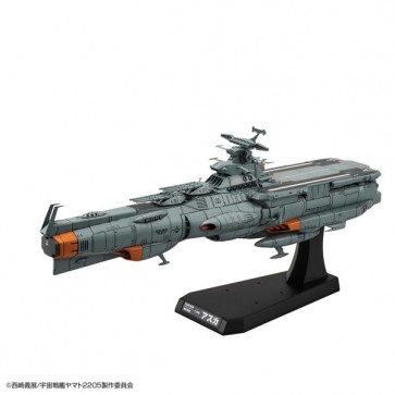 Bandai 1/1000 "Space Battleship Yamato" UNCF Cosmo Navy Dreadnought-kai-class Supply Mother Ship Asuka, BAN10317, by BANDAI