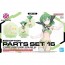 Bandai 30MS Option Parts Set 16 (Fairy Costume) (Color B), BAN83380, by BANDAI