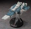 Hasegawa  1/4000 Macross fortress ship w / Prometheus & Daedalus, HAS58301, by HASEGAWA