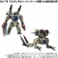 TAKARA TOMY Diaclone DA-86 Legio Core (Ripper / Anode Type), TAK93180, by TAKARA TOMY