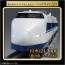 TAKARA TOMY Plarail Real Class 100 Series Shinkansen Grand Hikari (with lights), TAK57843, by TAKARA TOMY