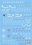 1/100 Gundam Decal 89 For MG  OO Quanta (Mobile Suit Gundam 00), BAN68035, by BANDAI