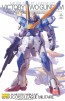 BANDAI 1/100 MG V2 Gundam Ver.Ka Premium Decal Edition, BAN22378, by BANDAI