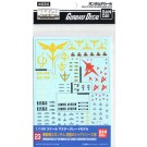 Bandai 1/100 Gundam Decal GD23 MG Regular -Char's Counterattack Use , BAN74930, by BANDAI