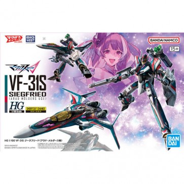 Bandai 1/100 HG Macross Delta VF-31S Siegfried (Arad Molders'), BAN20085, by BANDAI