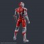 Bandai FIGURE-RISE STANDARD ULTRAMAN (B TYPE) -ACTION- , BAN95379, by BANDAI