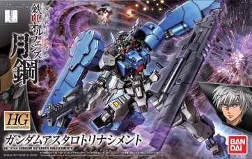 Bandai 1/144 HG Gundam Astaroth Rinascimento , BAN67396, by BANDAI
