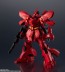 Bandai GUNDAM UNIVERSE MSN-04 Sazabi, BAC32906, by BANDAI