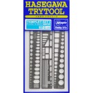 Hasegawa  Template set (straight line), HASTP1, by HASEGAWA