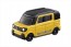 TAKARA TOMY Tomica No. 75 Suzuki Spacia gear (box)  , TAK98569, by TAKARA TOMY