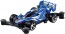 TAKARA TOMY Tomica Premium Unlimited Mini 4WD Aero Avante, TAK55481, by TAKARA TOMY