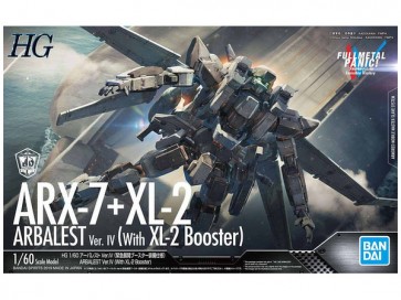 Bandai 1/60 HG ARBALEST VER.IV (WITH EMERGENCY DEPLOYMENT BOOSTER VER.) , BAN67567, by BANDAI