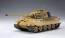 Hasegawa 1/35 Tiger of Rhine: King Tiger (Henschel Turret) , HAS47596, by HASEGAWA