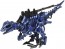 TAKARA TOMY ZW48 Zoids Wild Gilraptor LC  , TAK67235, by TAKARA TOMY