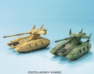 Bandai 1/144 EX Magella Attack , BAN14298, by BANDAI