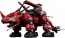 TAKARA TOMY 1/100 Realize Model Zoids RMZ-014 Red Horn Guylos Color Styracosaurus Type, TAK39740, by TAKARA TOMY