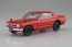 Aoshima 1/24 Raku-Pla Snap Car No.1-RE KPGC10 Skyline HT 2000GT-R 1970 Red, AOS65914, by AOSHIMA