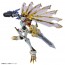 Bandai Figure-rise Standard "DIGITAL MONSTER X-evolution" Amplified Omnimon (X Antibody), BAN20231, by BANDAI