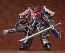 Good Smile Company HAGANE WORKS Mazinkaiser Haou: Mazin Set  , GSC22420, by GOOD SMILE COMPANY