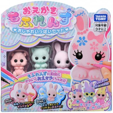 TAKARA TOMY Oekaki Mofurenzu Fashionable Set  , TAK46742, by TAKARA TOMY