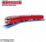 TAKARA TOMY Plarail S-65 Meitetsu 6500 Series, TAK89339, by TAKARA TOMY